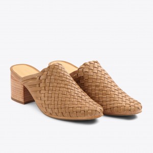 Beige Women's Nisolo All-Day Woven Heeled Mules | 249057-CAL